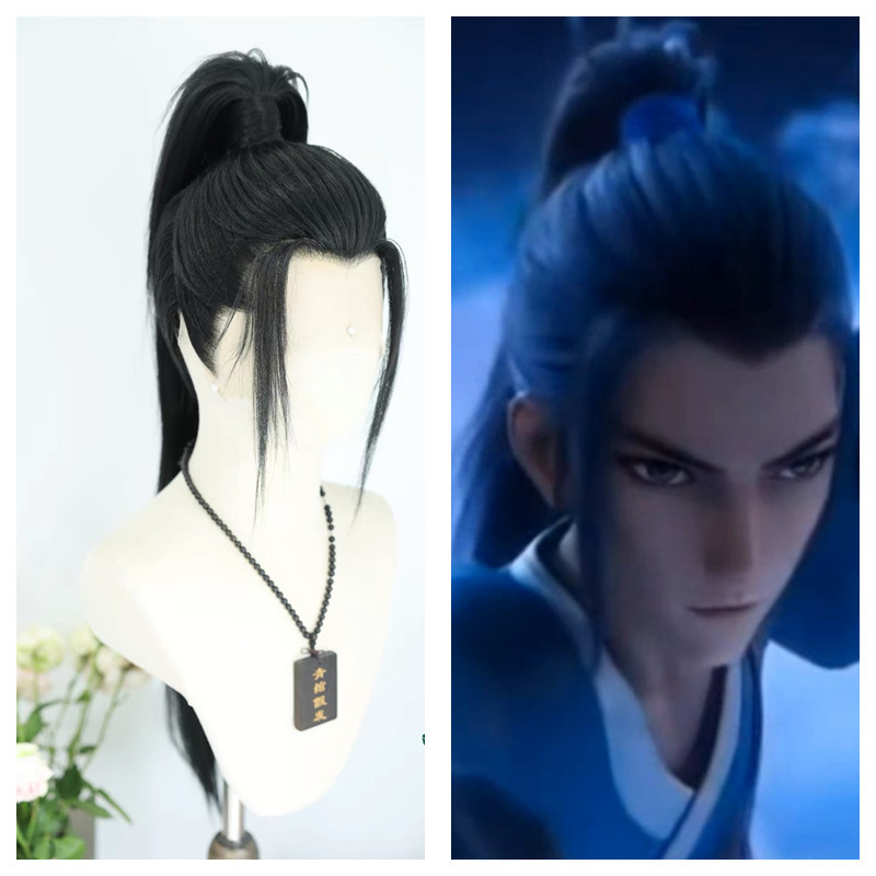 Anime Cosplay Long Black Hair - Peruca de Cosplay Preta Estilizada Lu
