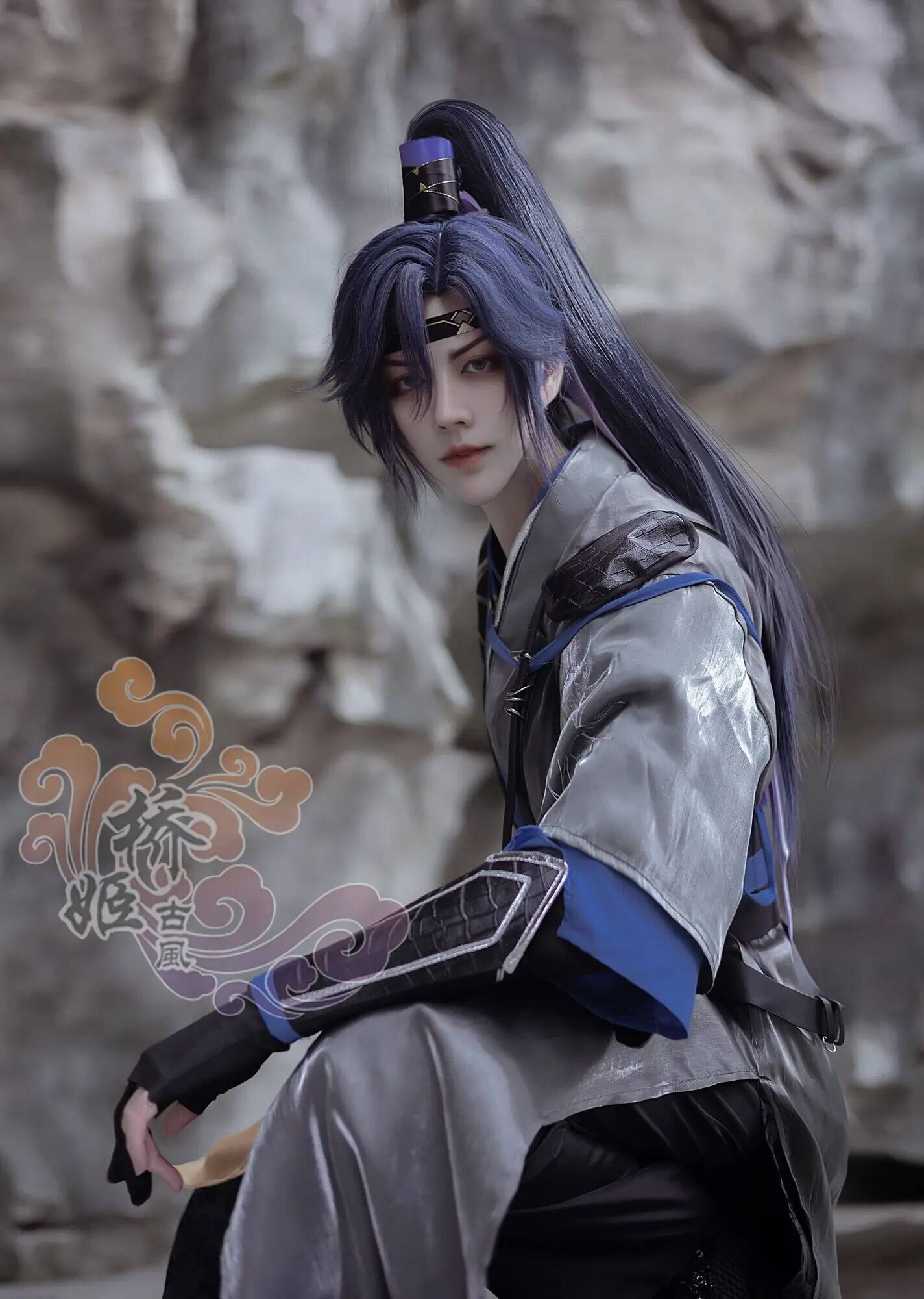 Anime Cosplay Name - Nome do código fu: rong yuan