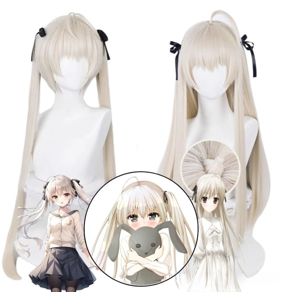Anime Cosplay Long Black Hair - Peruca de Cosplay Yosuga No Sora