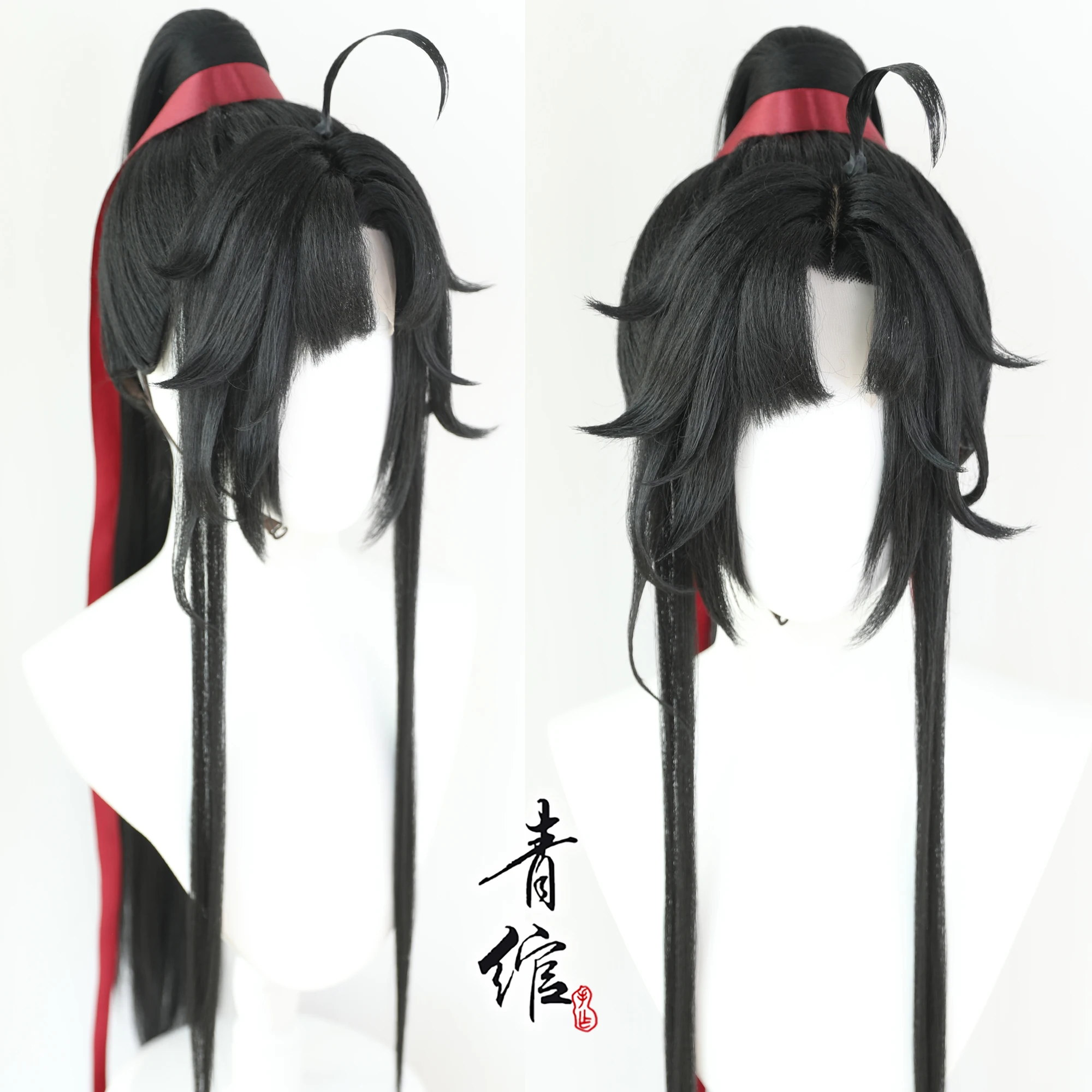 Anime Cosplay Wigs - Novo grandmaster do cultivo demoníaco jovem