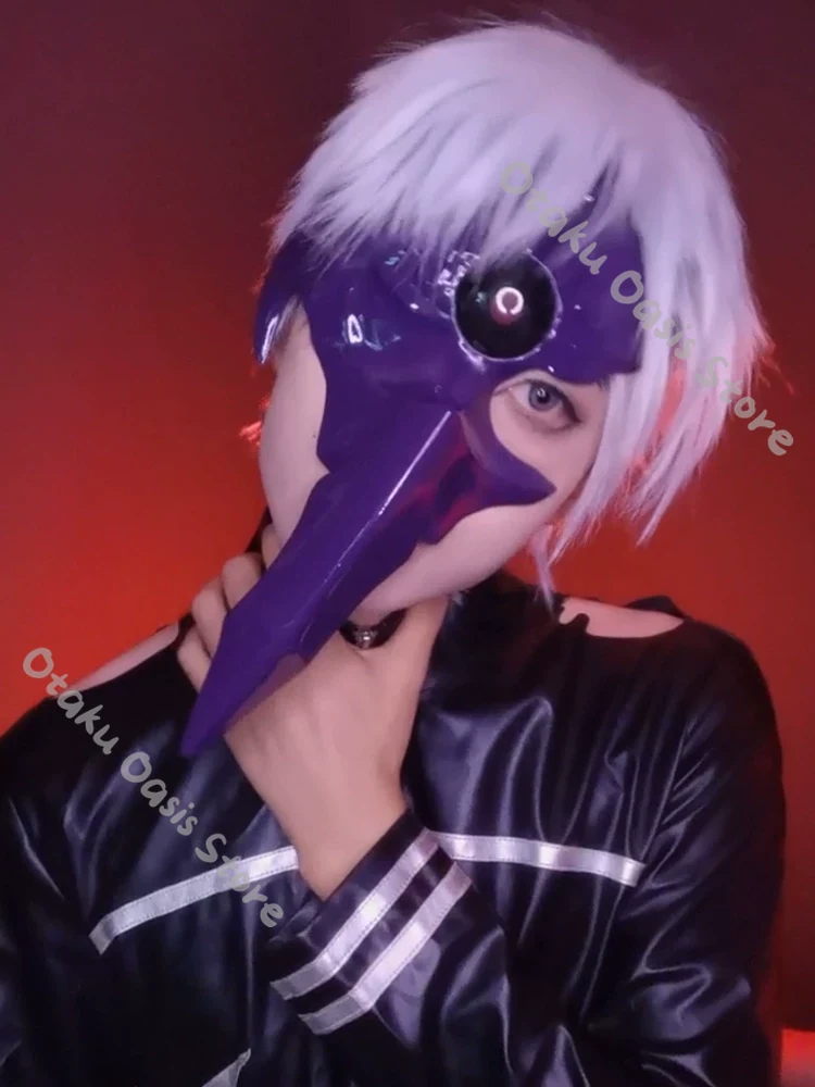Tokyo Ghoul Mask - Máscara de Cosplay Tokyo Ghoul Kaneki