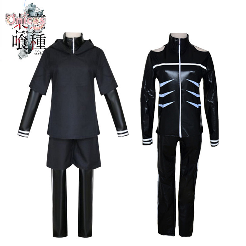 Tokyo Ghoul Mask - Fantasia de Cosplay Tokyo Ghoul Kaneki