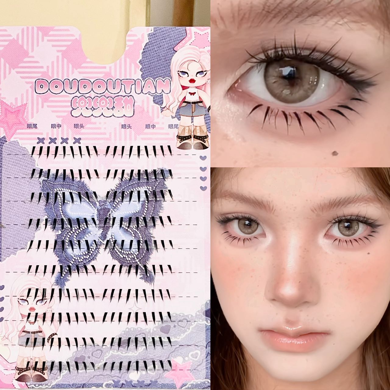 Anime Cosplay Lashes - Cílios Postiços Inferiores Doudoutian com Pontas