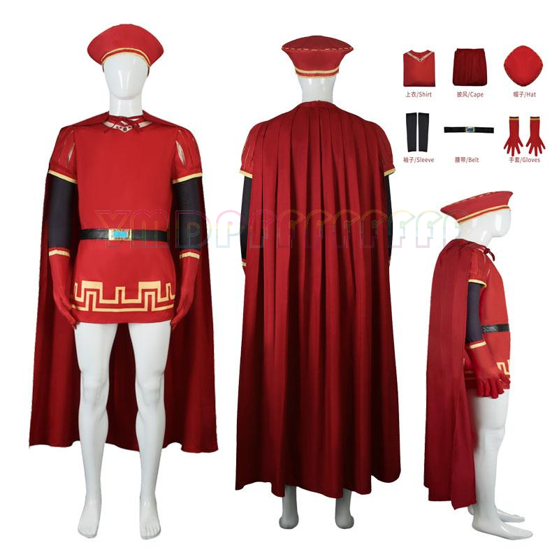 Anime Cosplay To Buy - Fantasia de Cosplay 4D do Monstro