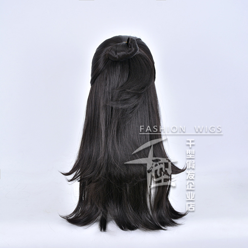 Anime peruca jujutsu geto kenj - Anime Cosplay Long Black Hair avaliação e preço