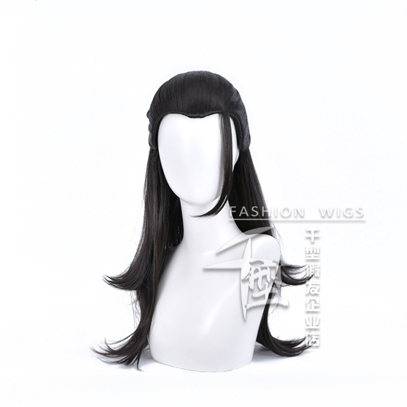 Anime peruca jujutsu geto kenj - Anime Cosplay Long Black Hair avaliação e preço