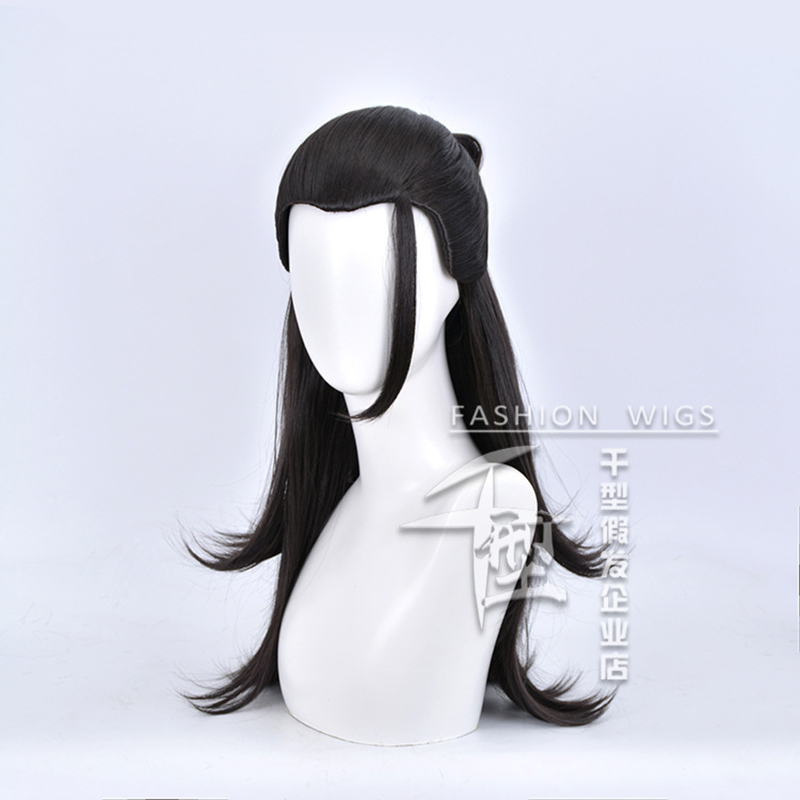 Anime peruca jujutsu geto kenj - Anime Cosplay Long Black Hair avaliação e preço