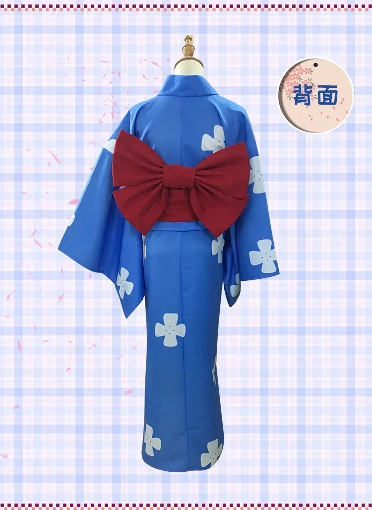Anime de dramatização Seu nome - Anime Cosplay Nome avaliação e preço