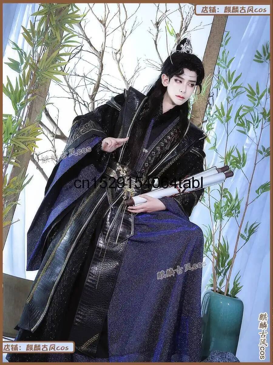 Cosplay anime erha mo ran traj - Anime Cosplay Wigs avaliação e preço