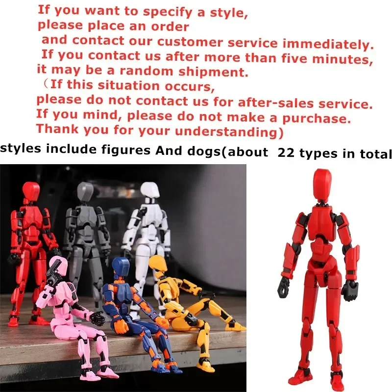 2/3/9 pçs-fantoches da sorte 1 - Good Smile Company Figma avaliação e preço