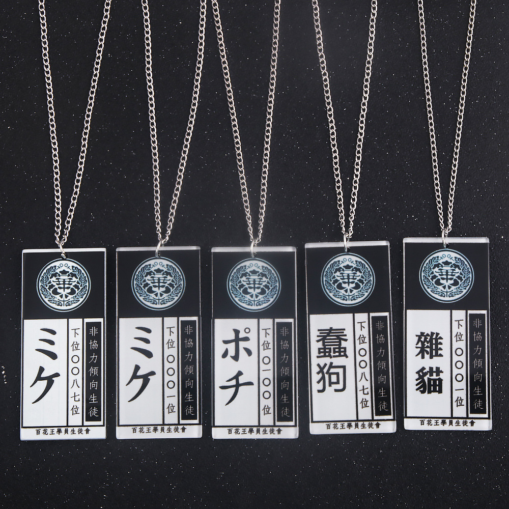 Anime cosplay adereços kakegur - Anime Cosplay Name avaliação e preço