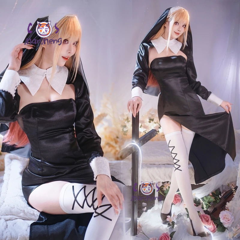 Kitagawa marin anime meu vesti - Anime Cosplay Name avaliação e preço