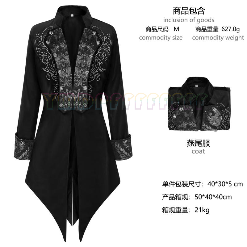 Casaco bordado para homem, est - Anime Cosplay To Buy avaliação e preço