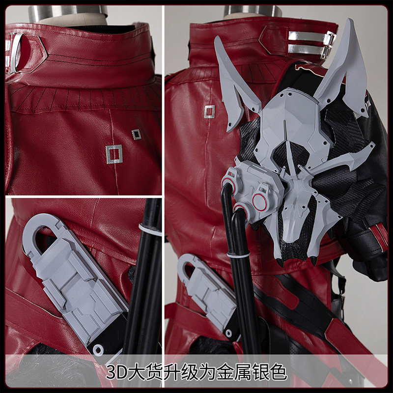 Fantasia de Cosplay Arknights  - Anime Cosplay Wigs avaliação e preço