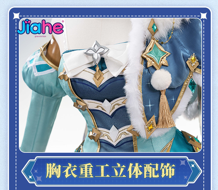 Novo Vestido de Cosplay Vesna  - Anime Cosplay Show avaliação e preço