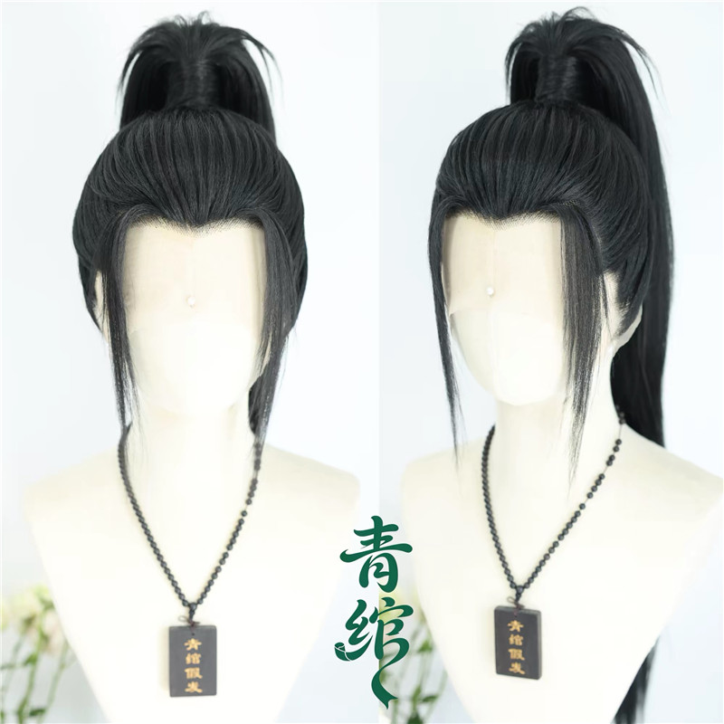 Peruca de Cosplay Preta Estili - Anime Cosplay Long Black Hair avaliação e preço