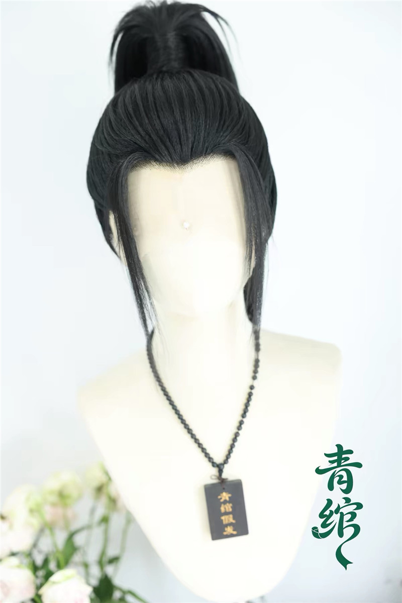 Peruca de Cosplay Preta Estili - Anime Cosplay Long Black Hair avaliação e preço