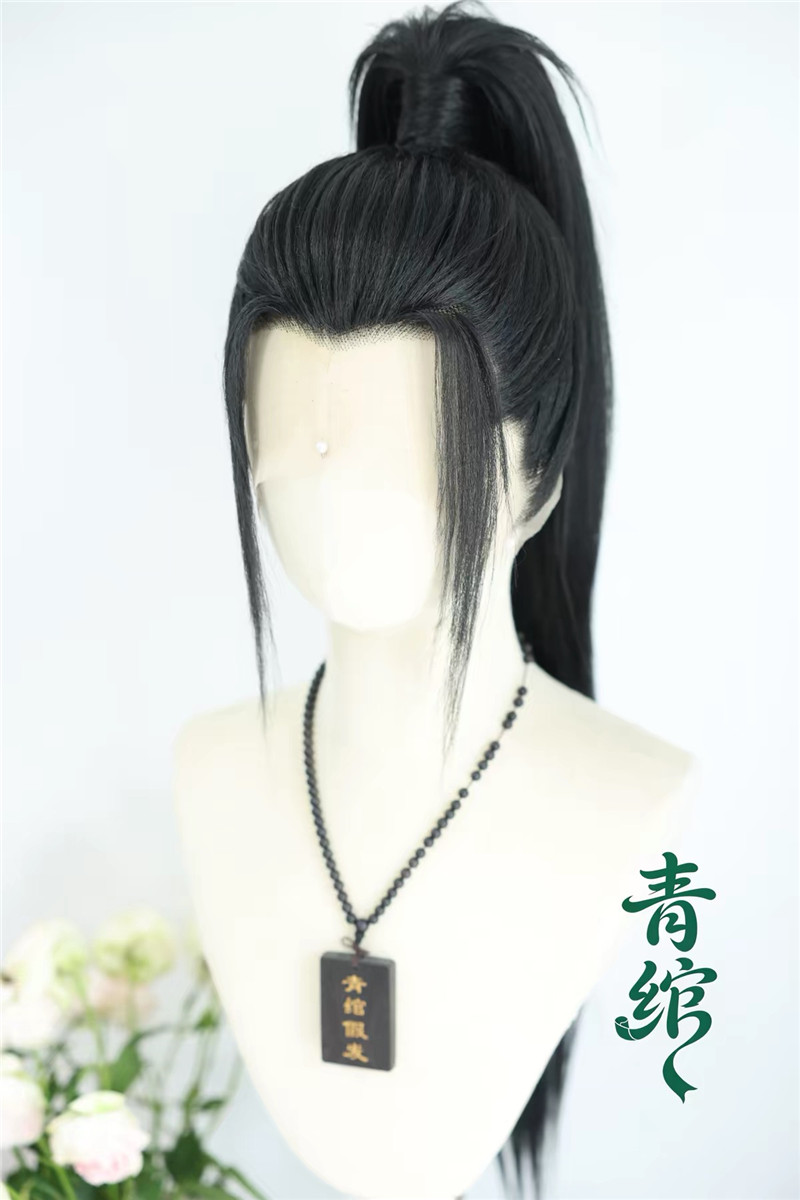 Peruca de Cosplay Preta Estili - Anime Cosplay Long Black Hair avaliação e preço