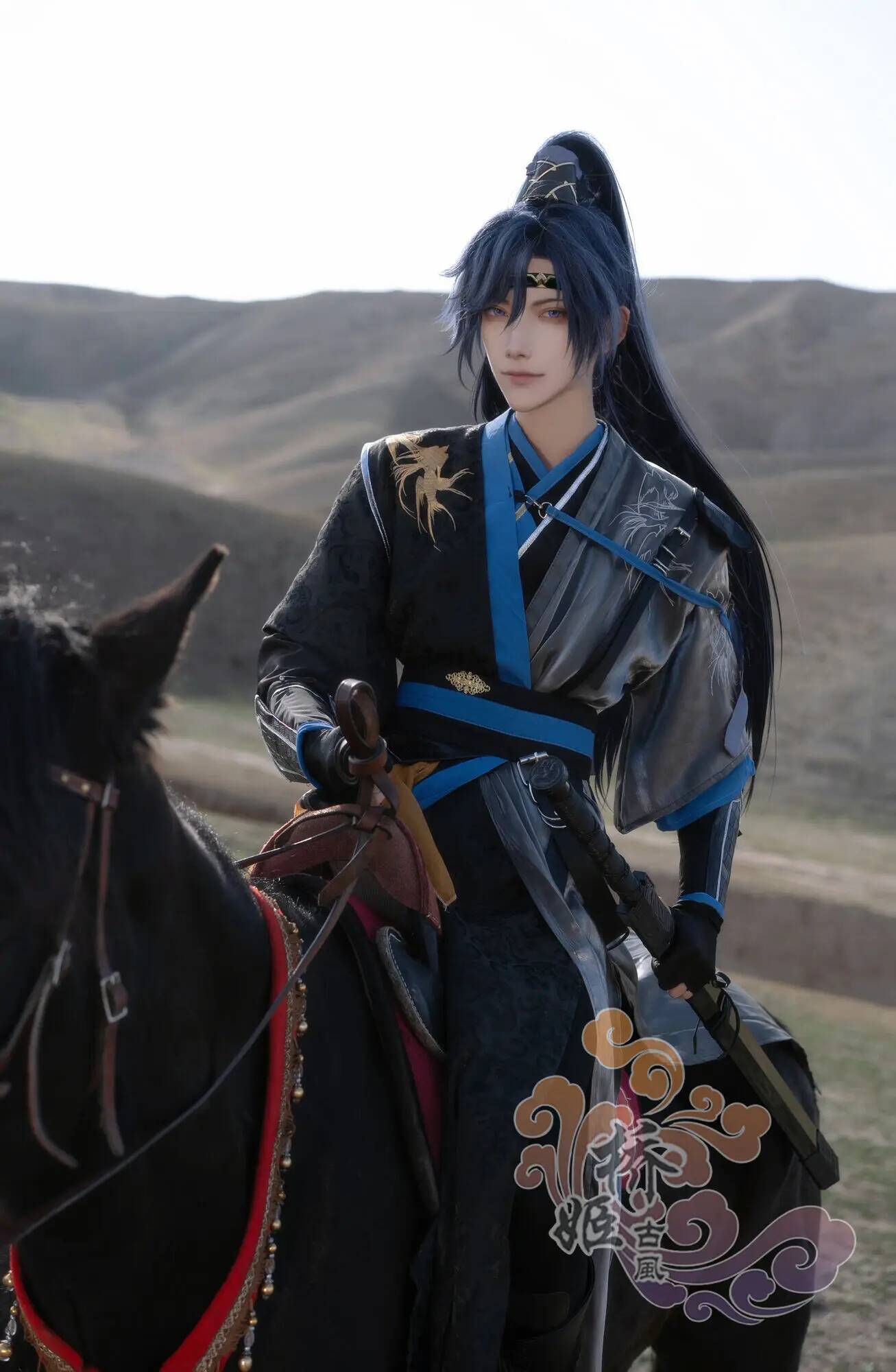 Nome do código fu: rong yuan c - Anime Cosplay Name avaliação e preço