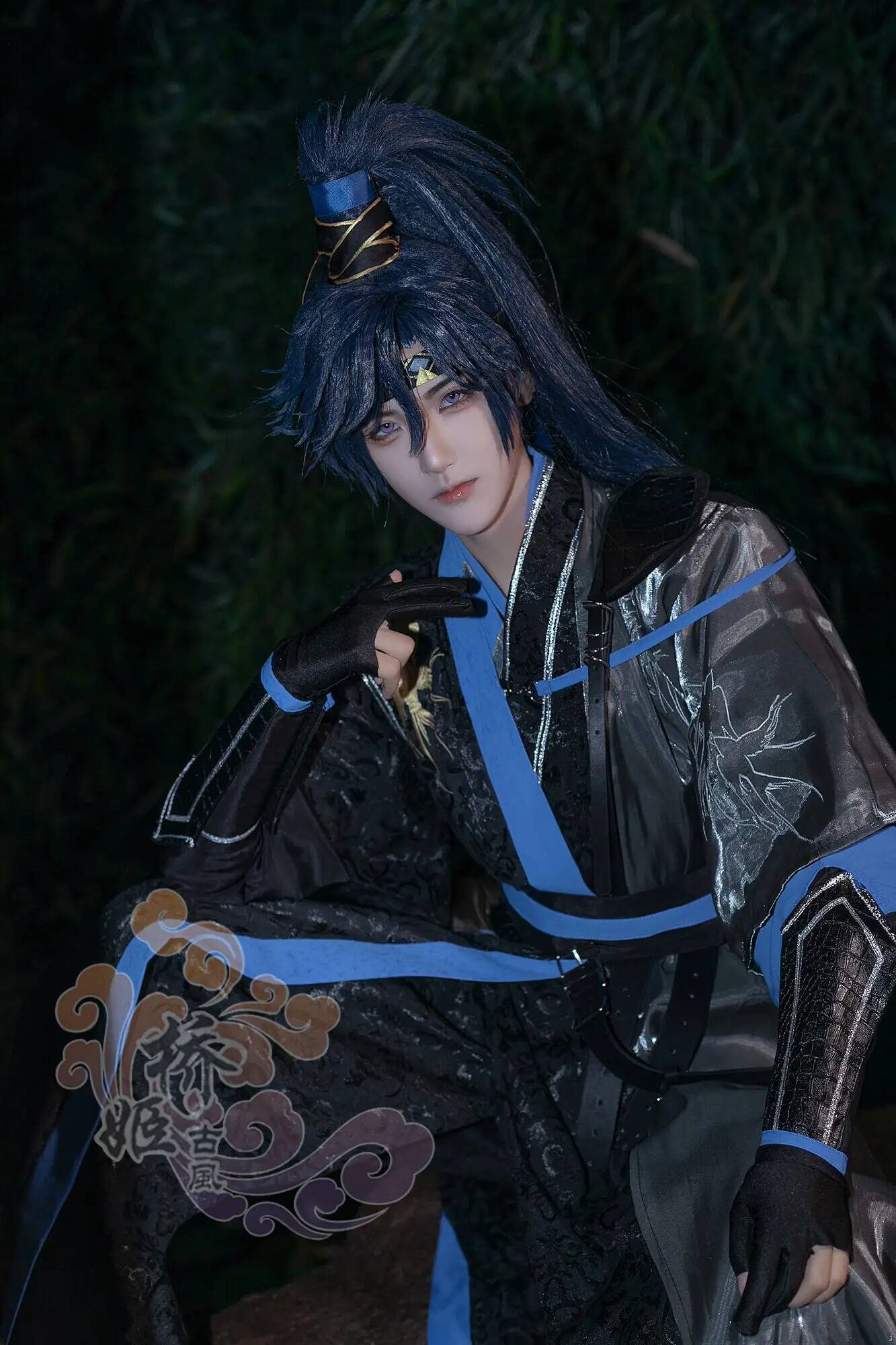 Nome do código fu: rong yuan c - Anime Cosplay Name avaliação e preço