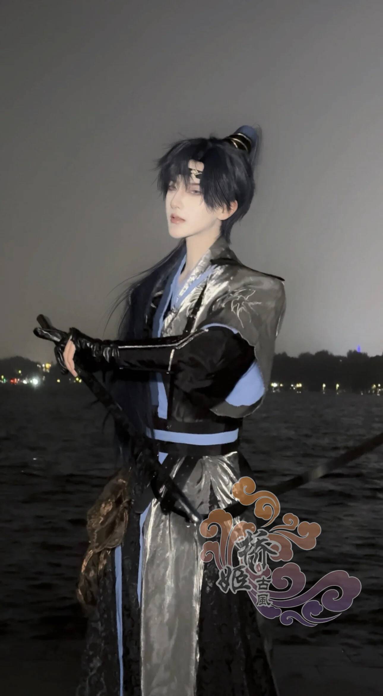 Nome do código fu: rong yuan c - Anime Cosplay Name avaliação e preço