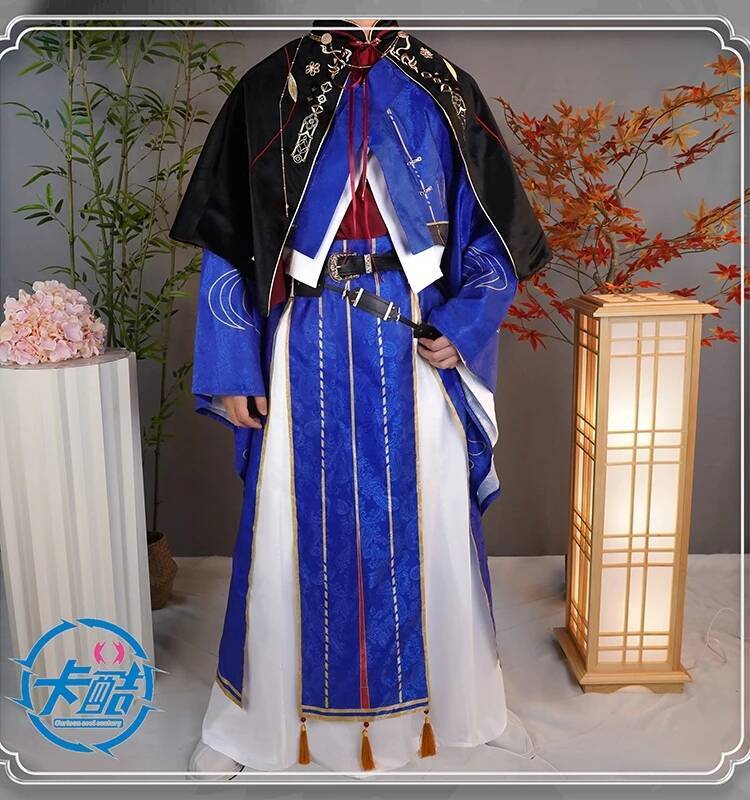 Sun quan yuan nome do código:  - Anime Cosplay Name avaliação e preço