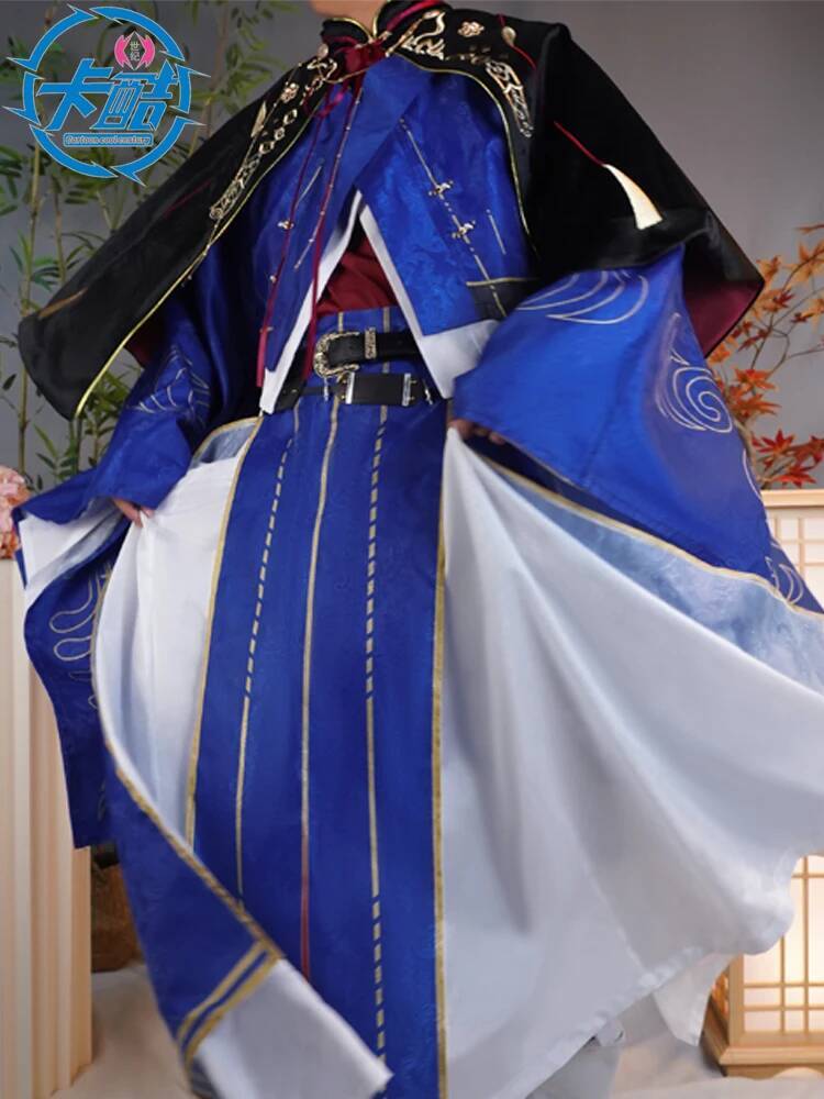 Sun quan yuan nome do código:  - Anime Cosplay Name avaliação e preço
