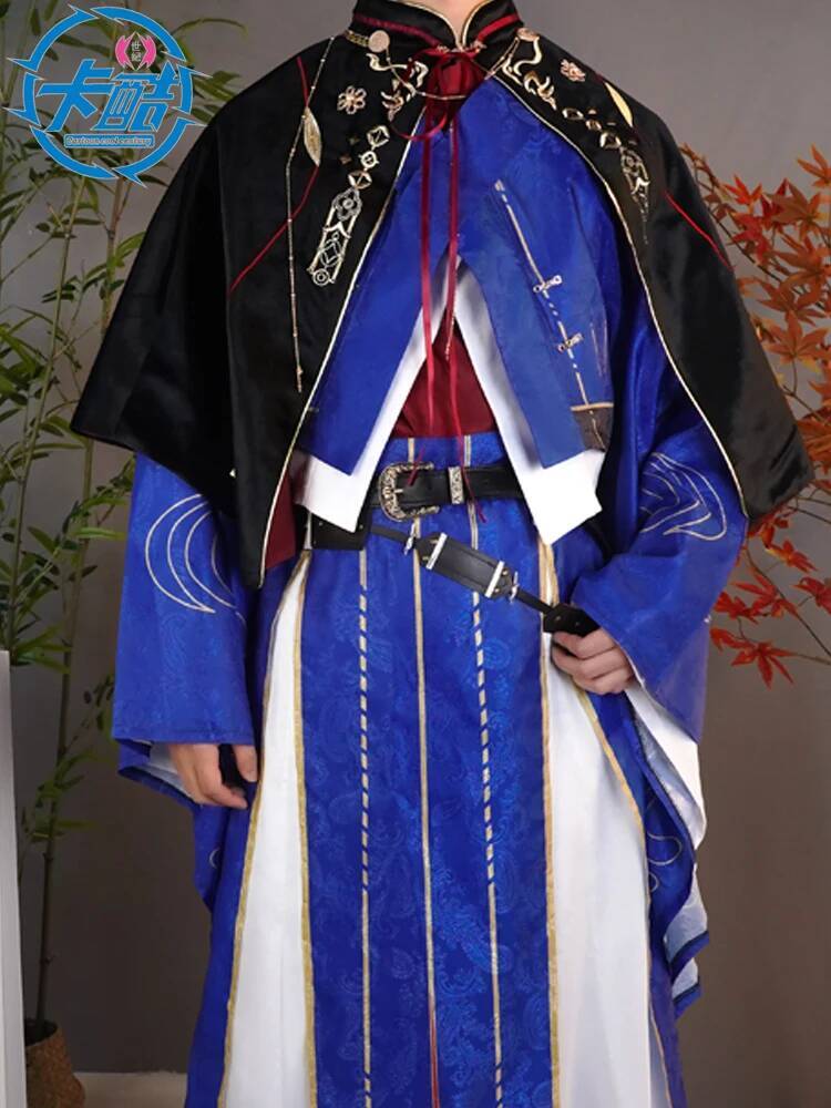 Sun quan yuan nome do código:  - Anime Cosplay Name avaliação e preço
