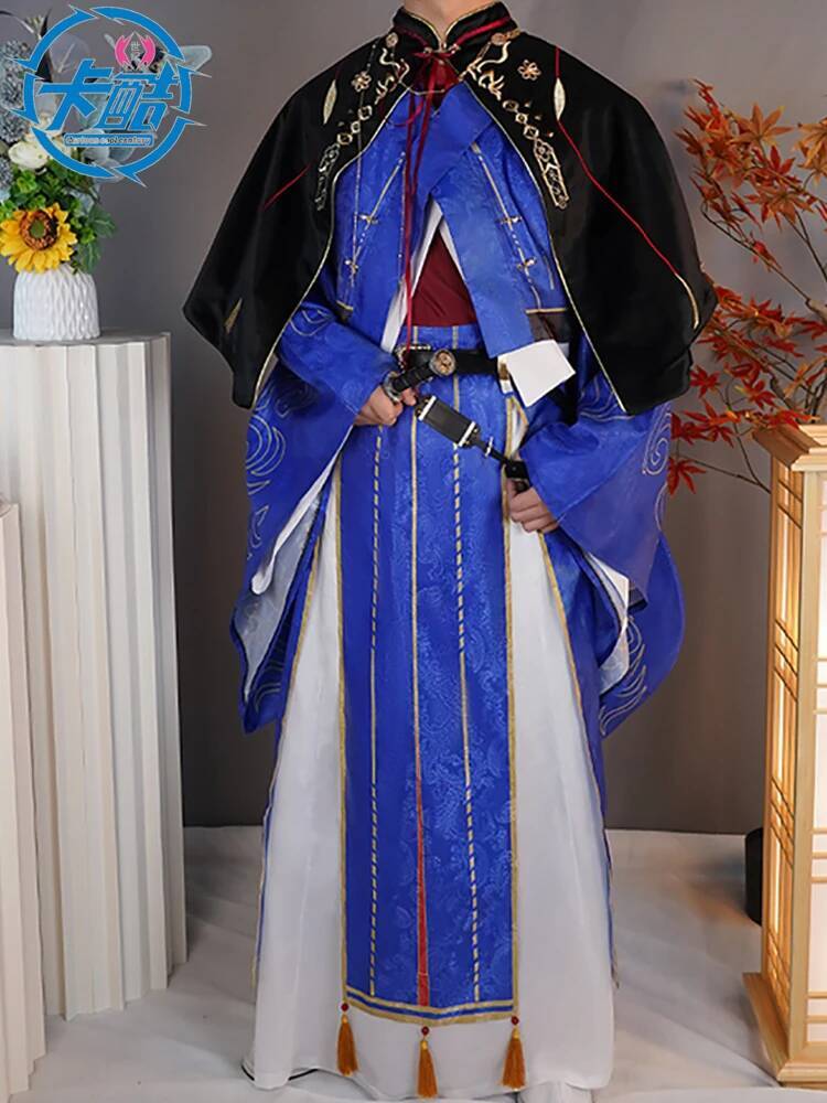 Sun quan yuan nome do código:  - Anime Cosplay Name avaliação e preço
