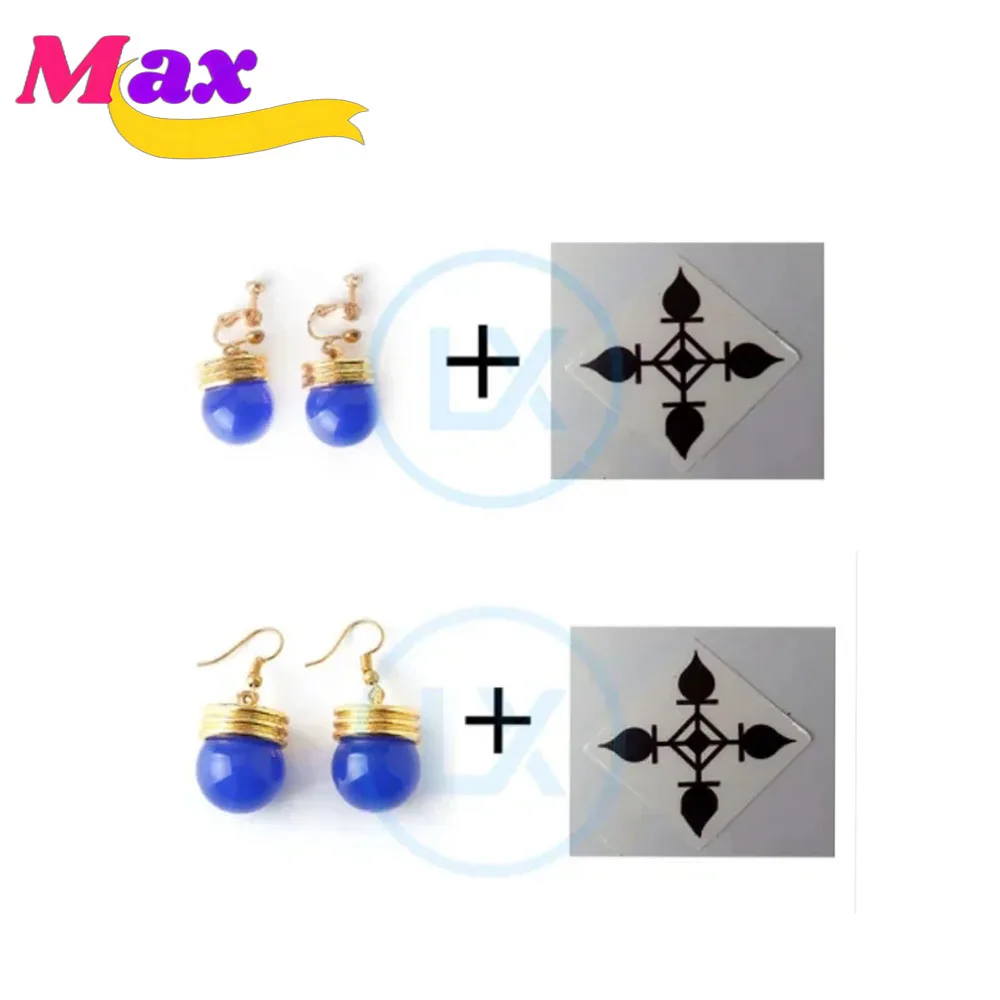 Max cos anime cosplay acessóri - Anime Cosplay To Buy avaliação e preço