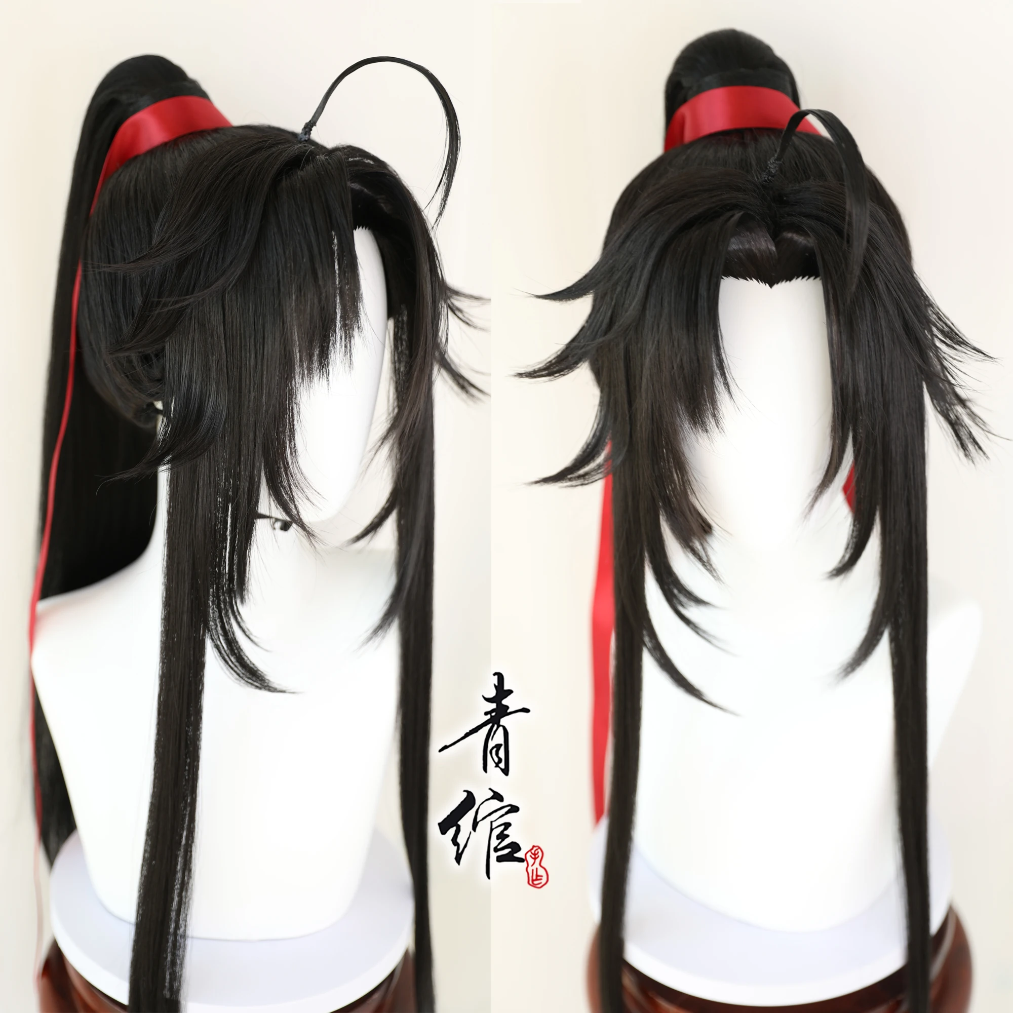 Novo grandmaster do cultivo de - Anime Cosplay Wigs avaliação e preço