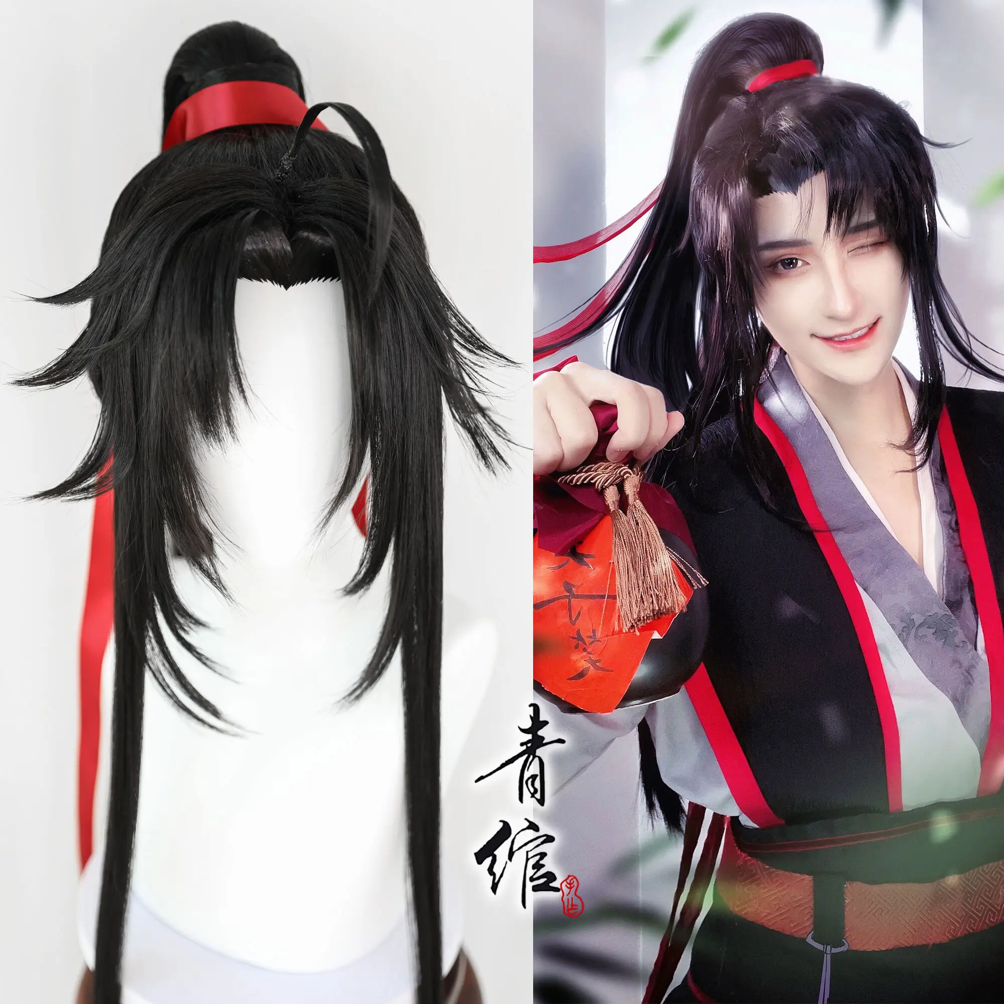 Novo grandmaster do cultivo de - Anime Cosplay Wigs avaliação e preço