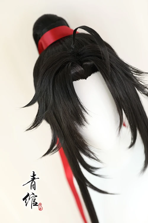 Novo grandmaster do cultivo de - Anime Cosplay Wigs avaliação e preço
