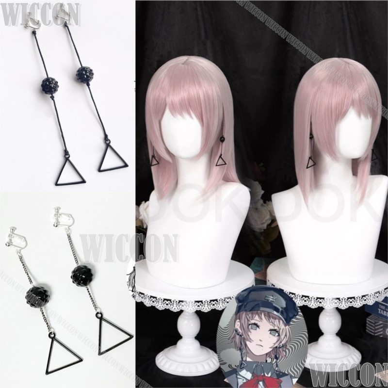 Famka kiga famine diabo anime  - Anime Cosplay To Buy avaliação e preço