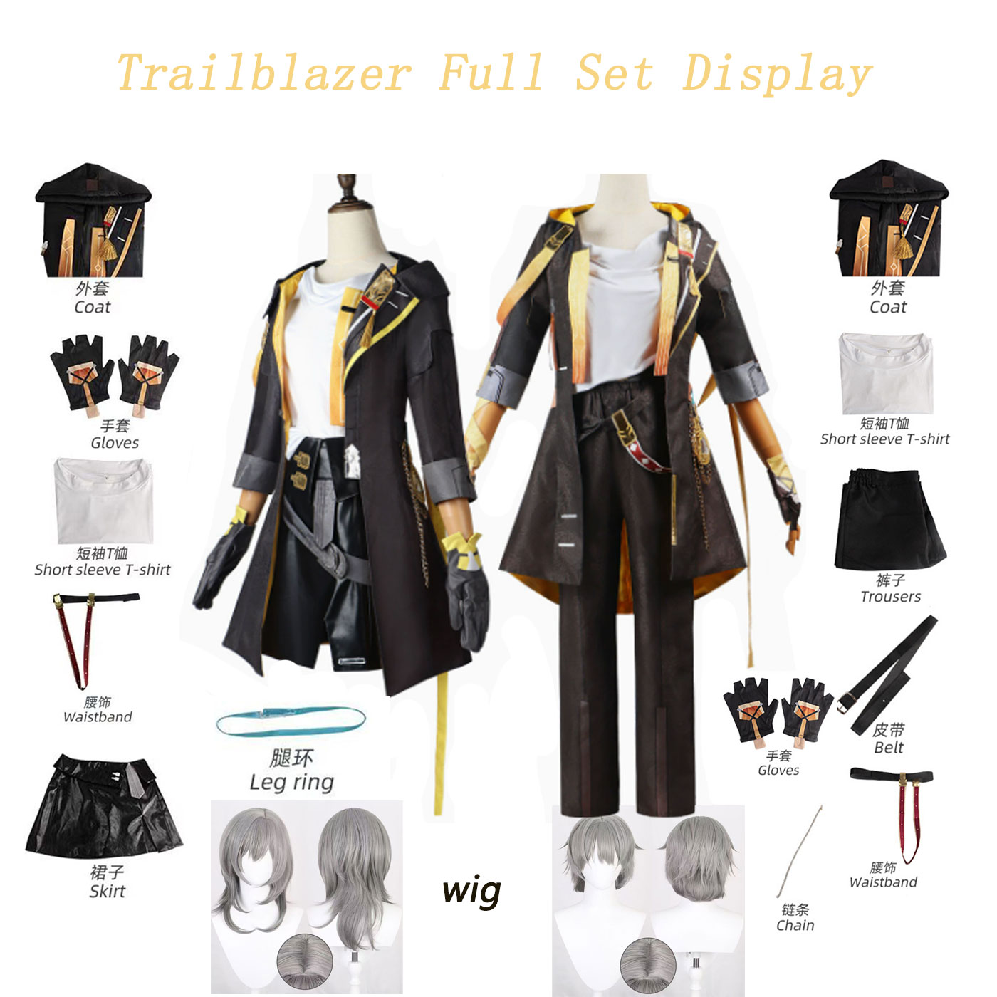 Conjunto Completo de Cosplay H - Anime Cosplay Show avaliação e preço