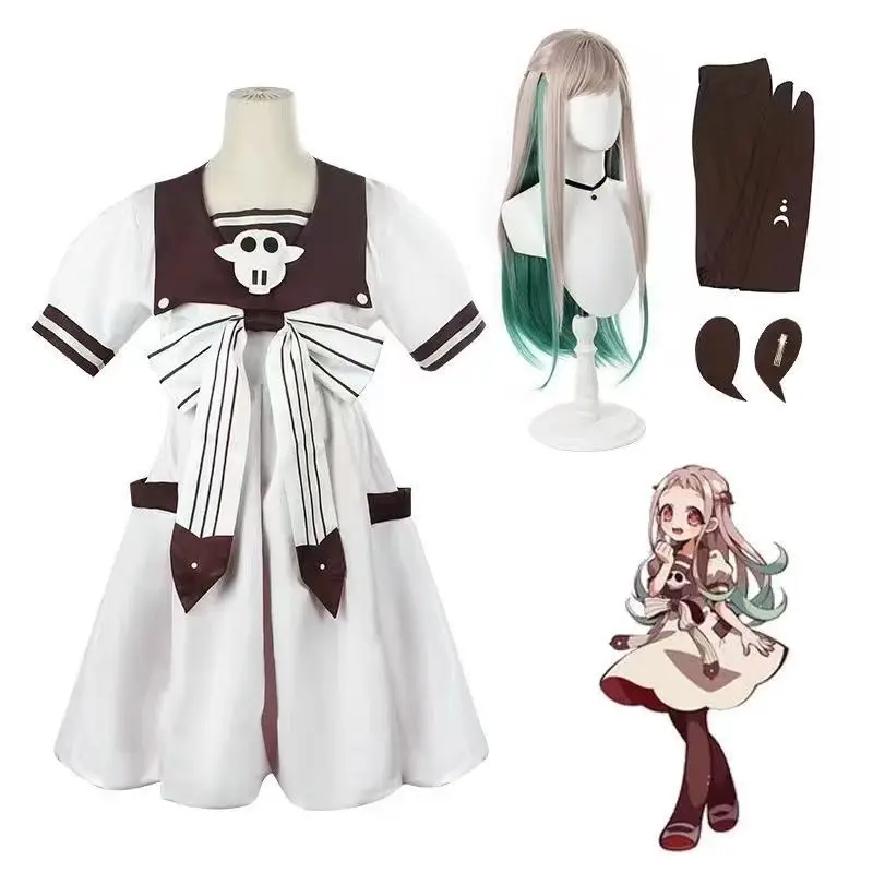 Anime Toilet-bound Jibaku Shou - Anime Cosplay Ideas For Women avaliação e preço
