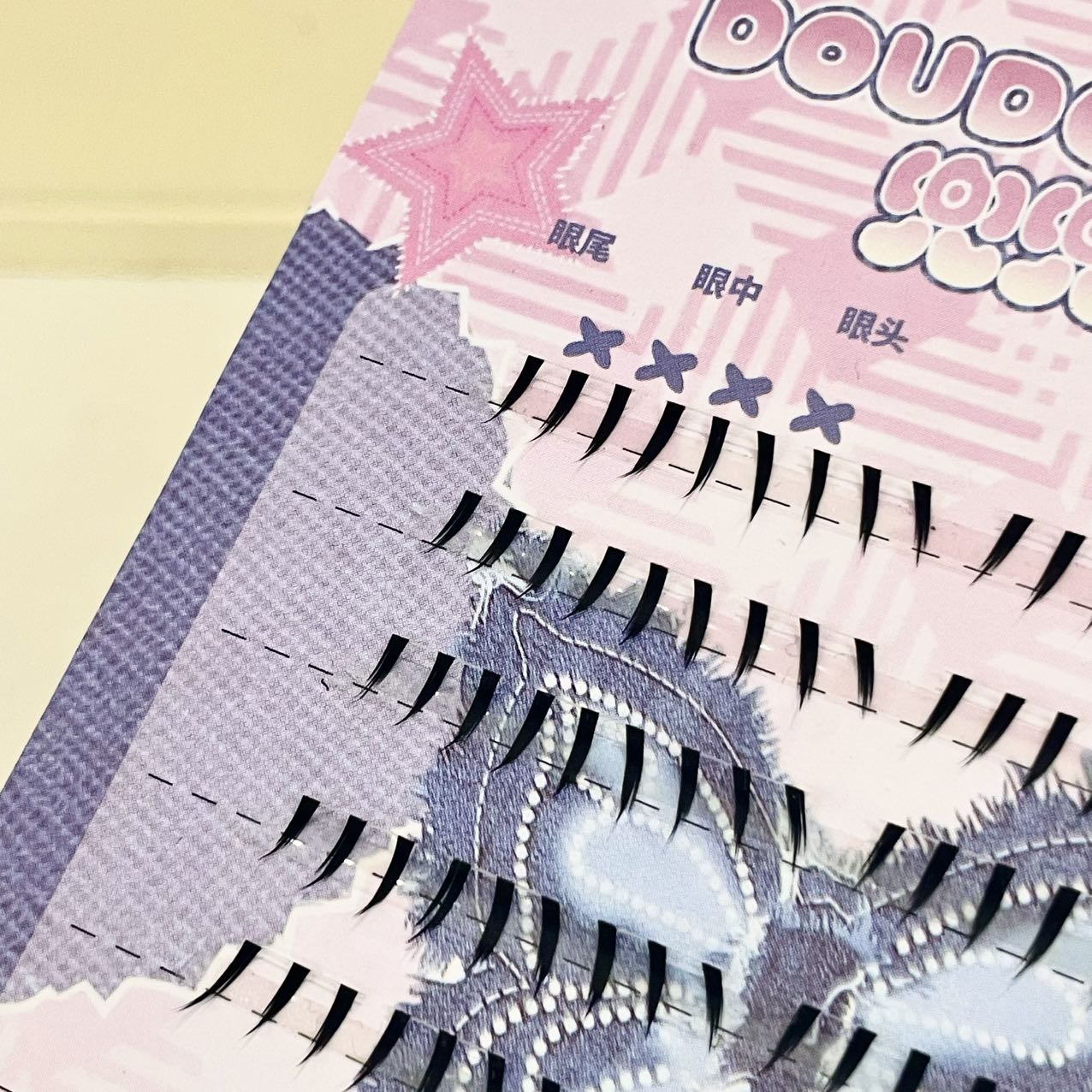Cílios Postiços Inferiores Dou - Anime Cosplay Lashes avaliação e preço