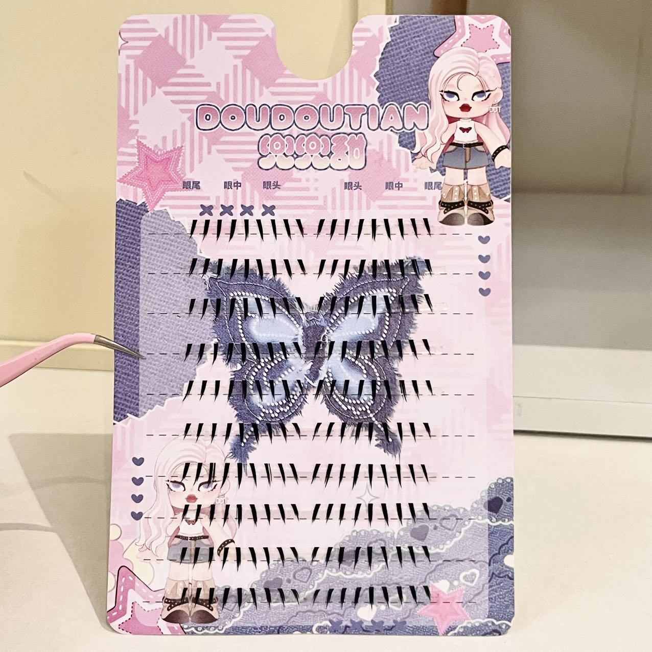 Cílios Postiços Inferiores Dou - Anime Cosplay Lashes avaliação e preço