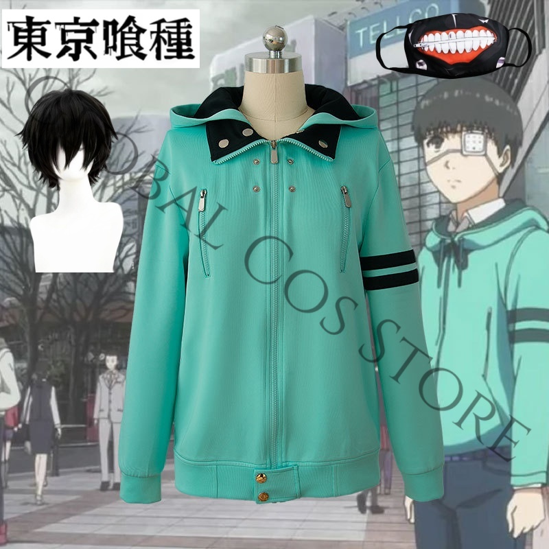 Fantasia de Cosplay de Tokyo G - Tokyo Ghoul Mask avaliação e preço