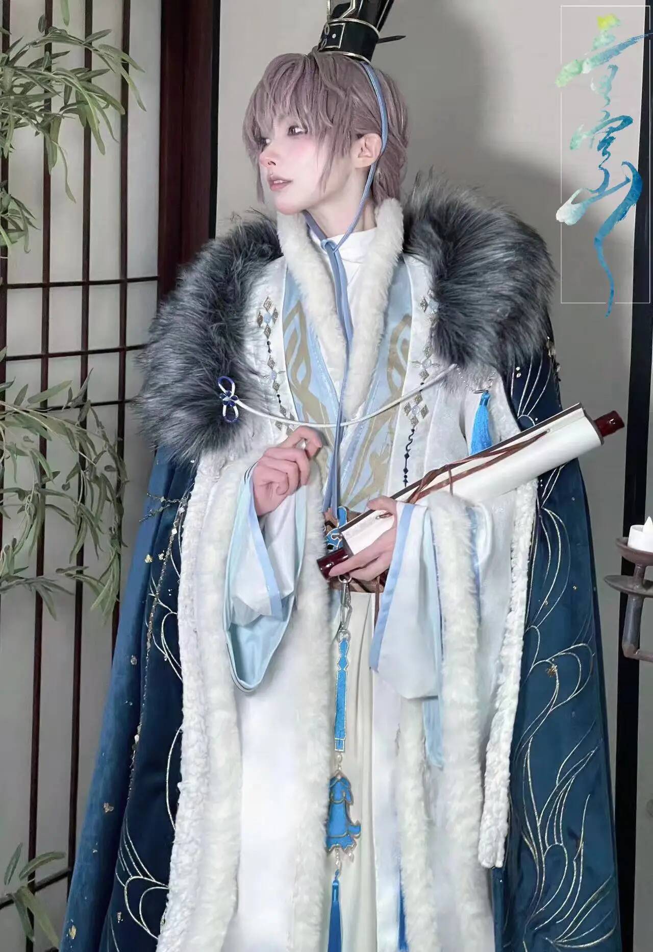Nome do código do jogo: yuan a - Anime Cosplay Nome avaliação e preço