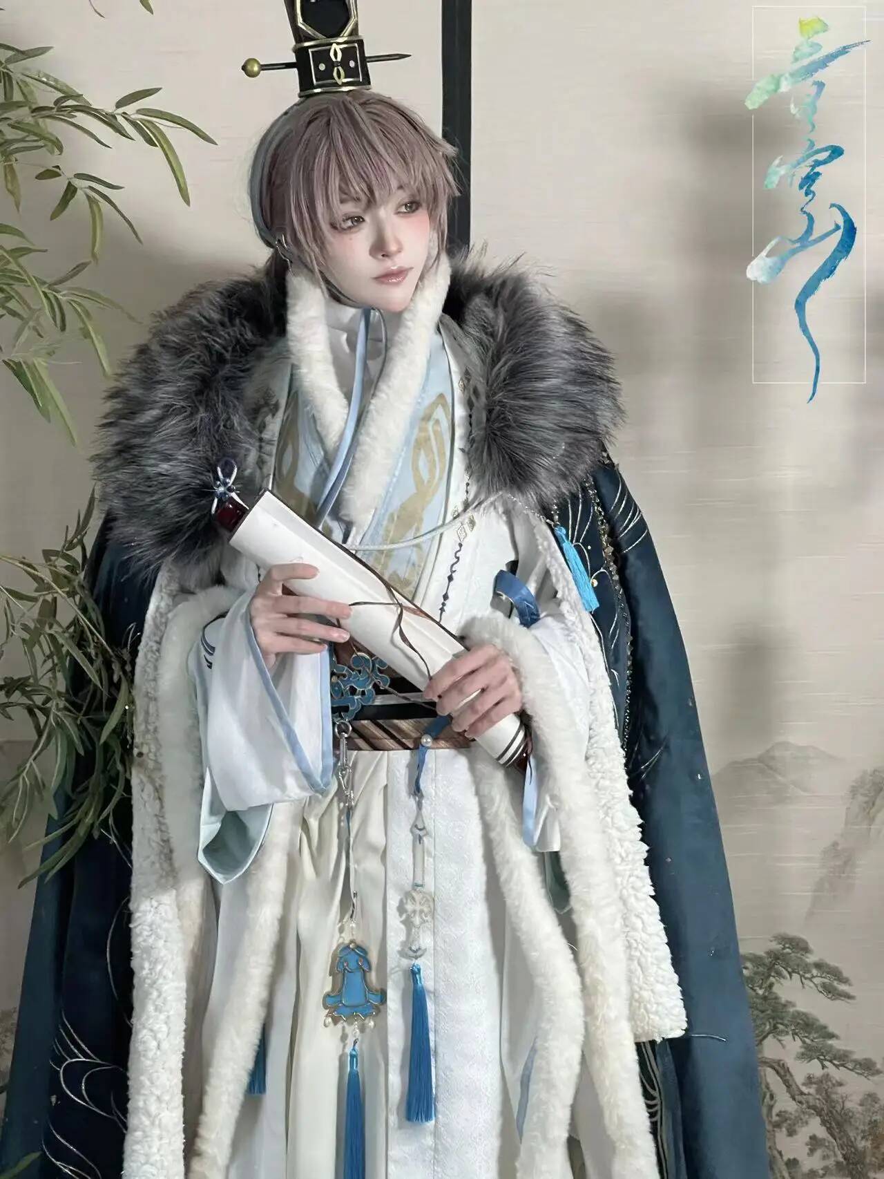 Nome do código do jogo: yuan a - Anime Cosplay Nome avaliação e preço