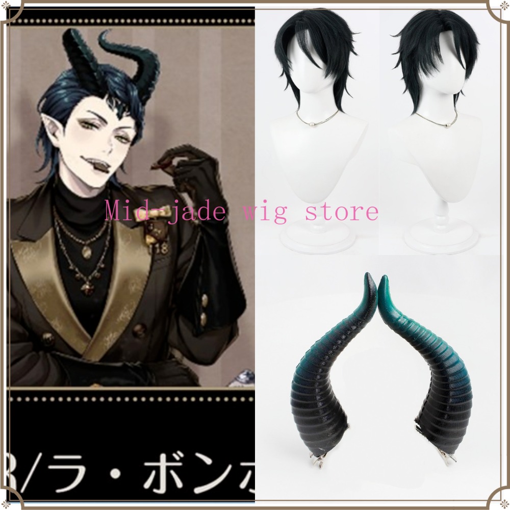 Peruca de Cosplay Malleus Drac - Anime Cosplay Long Black Hair avaliação e preço