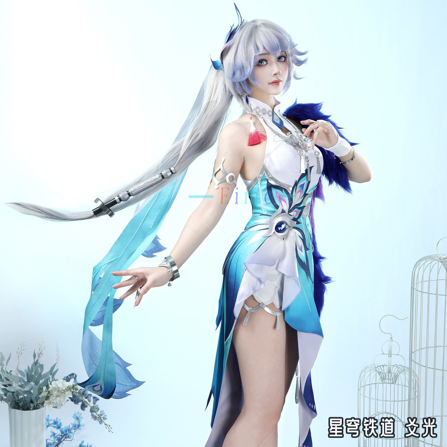 Fantasia de Cosplay Yao Guang  - Anime Cosplay Show avaliação e preço