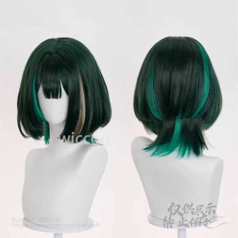 Anime jogo genshin impacto nov - Anime Cosplay Wigs avaliação e preço