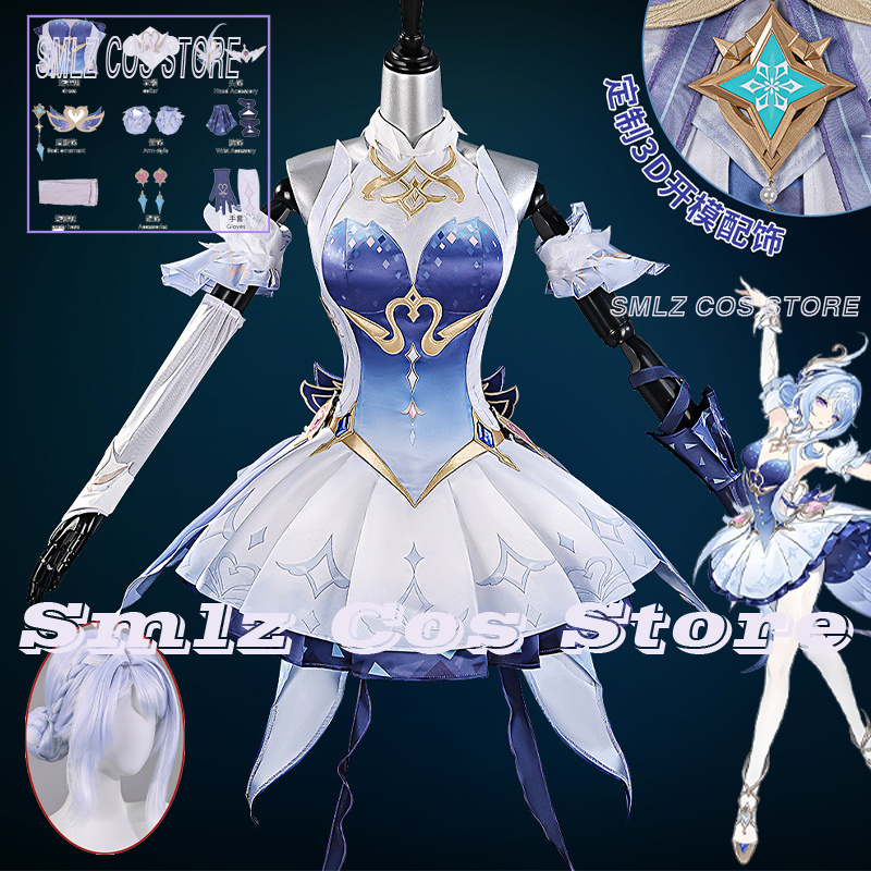 Fantasia de Cosplay Odette de  - Anime Cosplay Wigs avaliação e preço